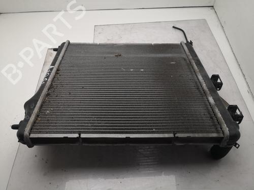 Køler CITROËN C3 III (SX) 1.2 PureTech 82 (83 hp) 29847498
