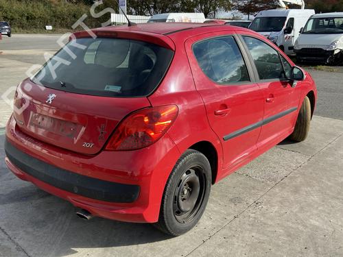 Door moulding trim PEUGEOT 207 (WA_, WC_) 1.6 HDi | BP29916064C150