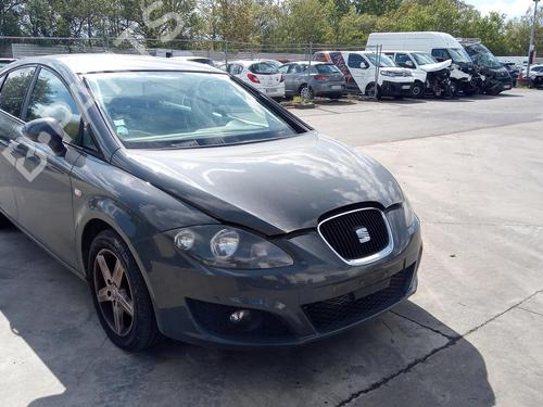 Used Front bumper reinforcement SEAT LEON (1P1) 1.9 TDI (105 hp) 27135093