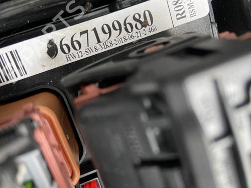 Used Fuse box Fuse box CITROËN C3 Picasso (SH_) 1.6 HDi (90 hp) 33016137 33016137