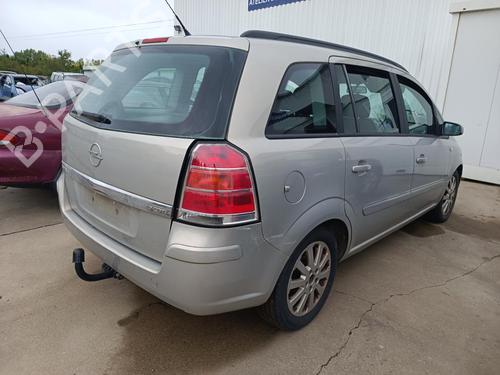 Used Tow ball/Mechanism OPEL ZAFIRA / ZAFIRA FAMILY B (A05) 1.9 CDTI (M75) (120 hp) 27126065