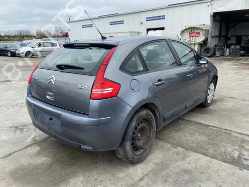 Renfort de pare-chocs arrière CITROËN C4 I (LC_) 1.6 HDi (90 hp) 27105130