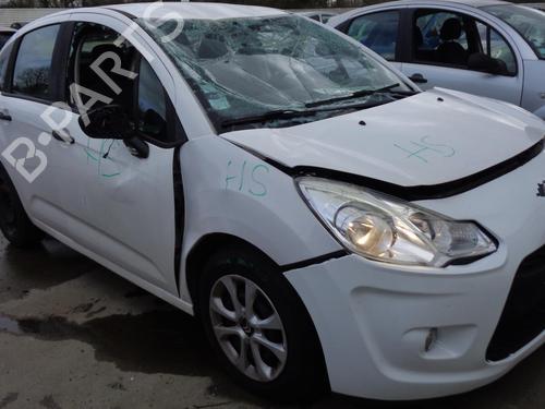 Left tailgate light CITROËN C3 II (SC_) 1.4 HDi 70 (SC8HZC, SC8HR0, SC8HP4) | BP34501669C79  - Image 8