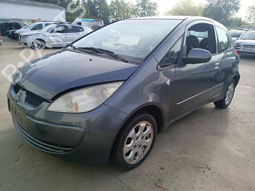 Used Front windshield wiper arm MITSUBISHI COLT VI (Z3_A, Z2_A) 1.3 (Z21A) (95 hp) 27123919