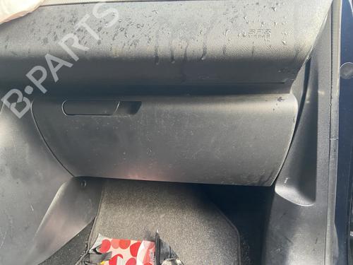 Vano posta oggetti CITROËN C5 III Break (RW_) 1.6 HDi 110 (RW9HZC) (109 hp) 31609205