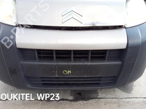 Used Front bumper reinforcement CITROËN NEMO MPV 1.4 HDi (68 hp) 27140378