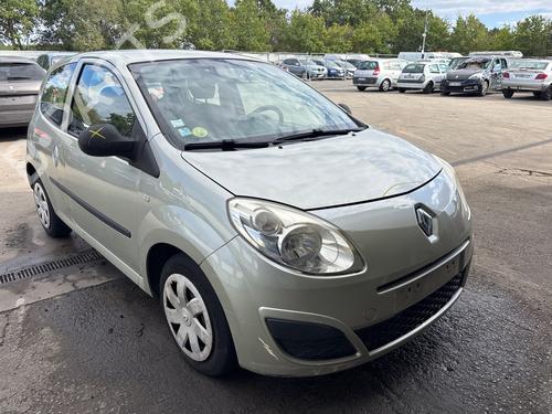 Sprinklertank RENAULT TWINGO II (CN0_) 1.2 (CN0D) | BP39156117C113 - Image 7