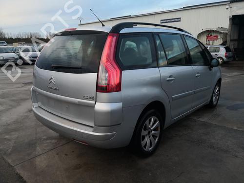 Used Rear bumper reinforcement CITROËN C4 Grand Picasso I (UA_) 1.6 HDi 110 (112 hp) 27147117