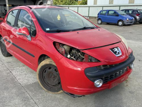 Door moulding trim PEUGEOT 207 (WA_, WC_) 1.6 HDi | BP29916064C150