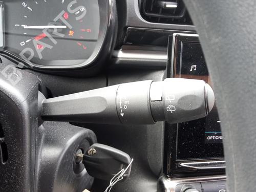Rattstammestilk CITROËN C3 / C3 ORIGIN III (SX) 1.2 PureTech 82 (83 hp) 27138815