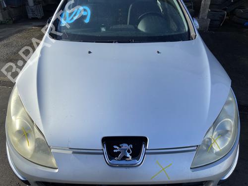 BP30084845C1 main image