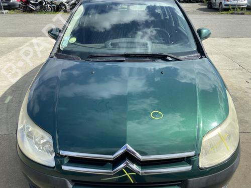 Used Hood CITROËN C4 I (LC_) 1.4 16V (88 hp) 28796903
