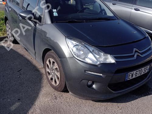 Front left lock CITROËN C3 II (SC_) 1.6 HDi | BP27111097C98 - Image 11