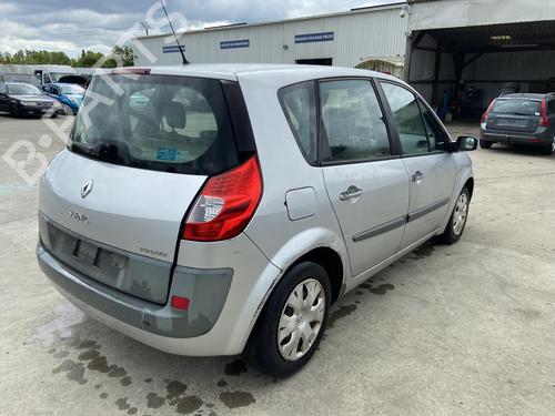Used Rear bumper reinforcement RENAULT SCÉNIC II (JM0/1_) 1.5 dCi (JM1E, JM16) (106 hp) 27108823