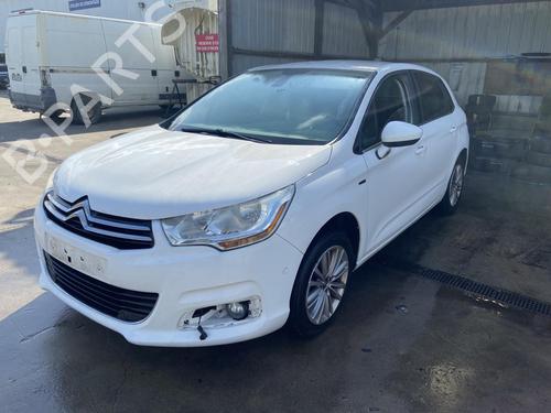 Højre solskærm CITROËN C4 II (NC_) 1.6 HDi 115 | BP27112017I2 - Image 2