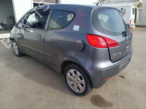 Used Switch MITSUBISHI COLT VI (Z3_A, Z2_A) 1.3 (Z21A) (95 hp) 27123941