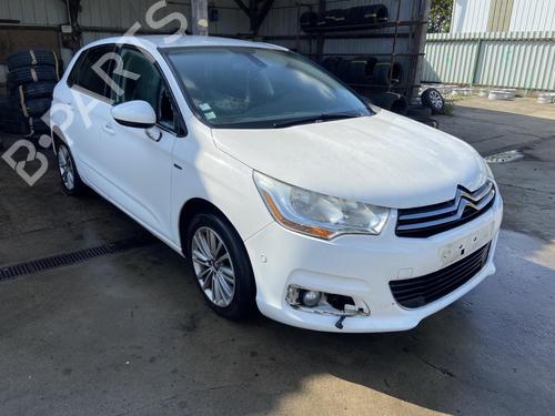 Used Electric handbrake CITROËN C4 II (NC_) 1.6 HDi 115 (114 hp) 27112030