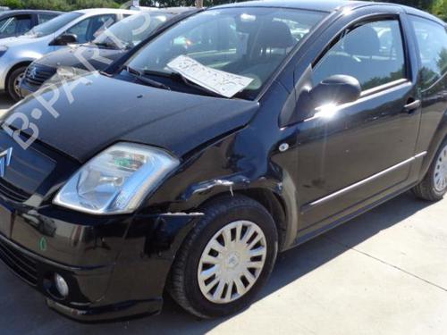 Used Gearbox Gearbox CITROËN C2 (JM_) 1.1 (60 hp) 27121622 27121622