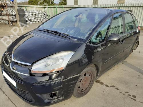 Front wiper motor CITROËN C4 Picasso I MPV (UD_) 1.6 HDi | BP27119073M29 