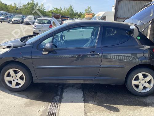 Used Fuel flap Fuel flap PEUGEOT 207 (WA_, WC_) 1.4 HDi (68 hp) 33876791 33876791