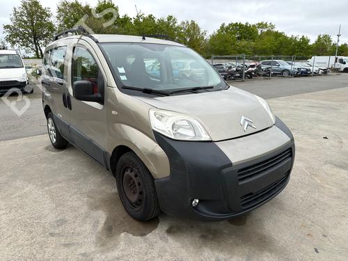 Tailgate lock CITROËN NEMO MPV 1.4 HDi | BP33968476C101  - Image 5