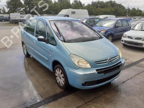 Front left lock CITROËN XSARA PICASSO (N68) 1.6 HDi | BP27120034C98 