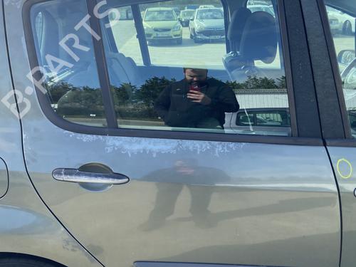 Used Rear right lock Rear right lock RENAULT MODUS / GRAND MODUS (F/JP0_) 1.5 dCi (FP0D, JP0D) (82 hp) 33044746 33044746