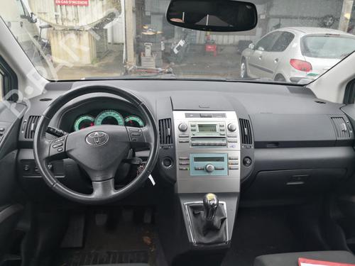 Used ECU airbags TOYOTA COROLLA Verso (ZER_, ZZE12_, R1_) 2.2 D-4D (AUR10_, AUR10R) (136 hp) 27132345