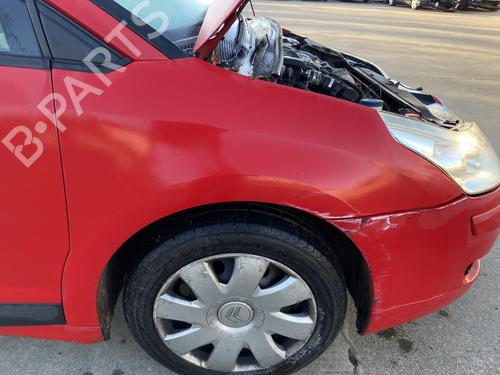 BP31214350C42 main image