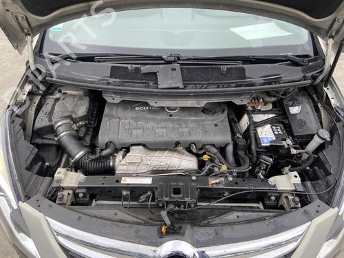 Used Gearbox OPEL ZAFIRA TOURER C (P12) 2.0 CDTi (75) (130 hp) 27111440