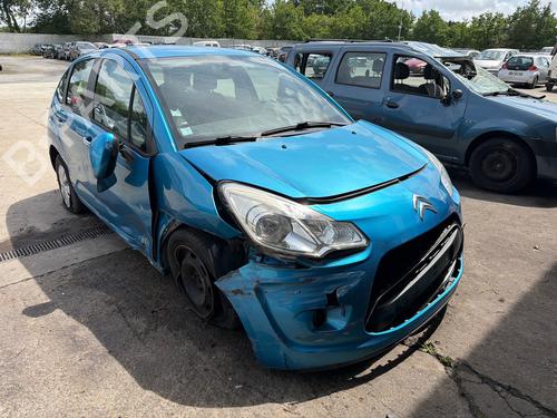 Right front window switch CITROËN C3 II (SC_) 1.4 VTi 95 | BP35890072I26  - Image 5