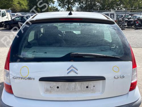Used Rear wiper motor Rear wiper motor 39020286 39020286
