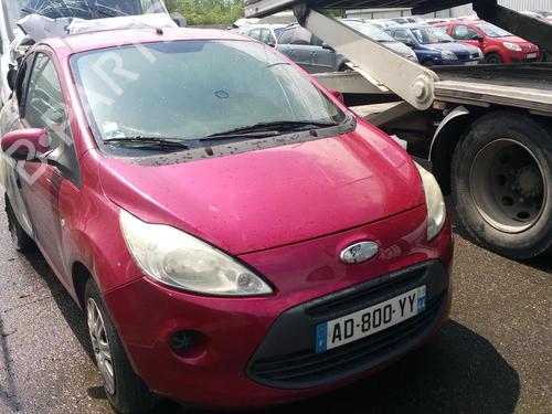 Front left lock FORD KA (RU8) 1.2 | BP27140268C98 - Image 8