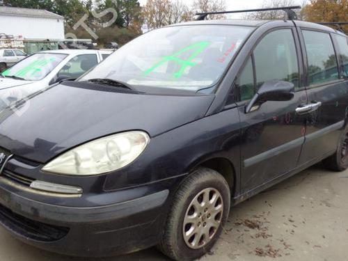 Right front fog light PEUGEOT 807 (EB_) 2.2 HDi | BP27122370C31 - Image 7