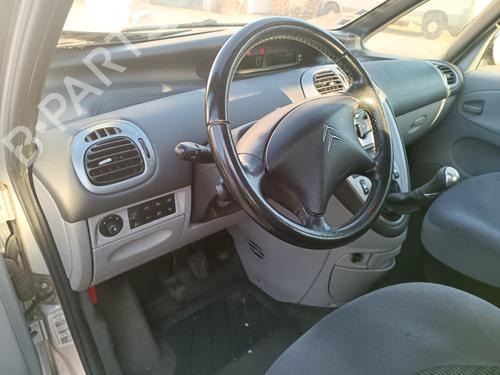 Right mirror CITROËN XSARA PICASSO (N68) 1.6 HDi | BP27126543C27 