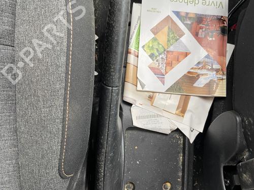 Frein à main CITROËN BERLINGO Box Body/MPV (B9) 1.6 BlueHDi 100 (99 hp) 31908345