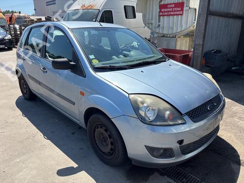 Used Right front brake caliper Right front brake caliper FORD FIESTA V (JH_, JD_) 1.3 (69 hp) 36059675 36059675
