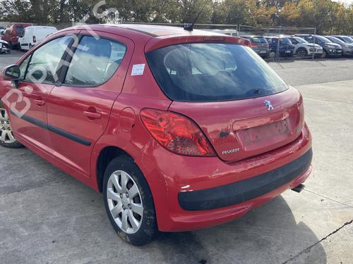 Door moulding trim PEUGEOT 207 (WA_, WC_) 1.6 HDi | BP29916064C150