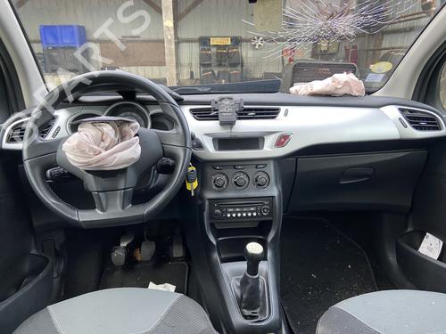 Used Heater blower motor Heater blower motor CITROËN C3 II (SC_) 1.4 HDi 70 (SC8HZC, SC8HR0, SC8HP4) (68 hp) 32209606 32209606