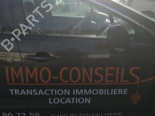 Used Front right lock PEUGEOT 3008 I MPV (0U_) 1.6 HDi (114 hp) 27146705