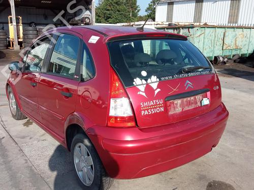 Front bumper reinforcement CITROËN C3 I (FC_, FN_) 1.4 HDi | BP29141007C109 
