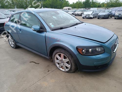 Front right lock VOLVO C30 (533) D5 31253678