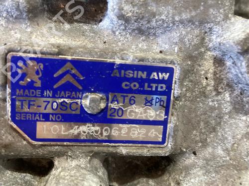 Used Gearbox Gearbox PEUGEOT 3008 I MPV (0U_) 1.6 THP (156 hp) 27142708 27142708