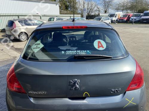 Used Rear wiper motor Rear wiper motor PEUGEOT 308 I (4A_, 4C_) 1.6 16V (120 hp) 32990113 32990113