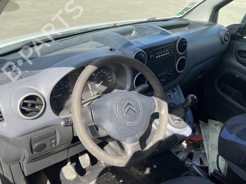 Used Break pedal Break pedal CITROËN BERLINGO MULTISPACE (B9) [2008-2026] 33570634 33570634