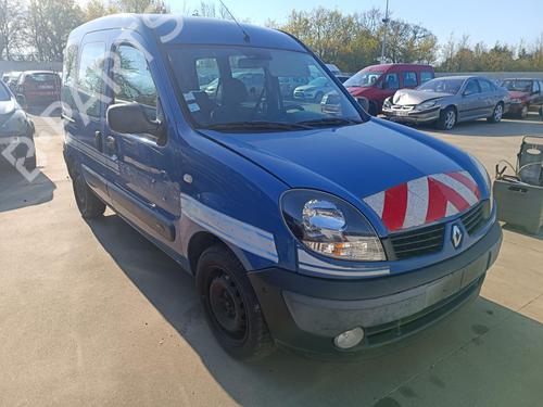 Rear wiper motor RENAULT KANGOO Express (FC0/1_) 1.5 dCi (FC07, FC1R) | BP27123431M102 