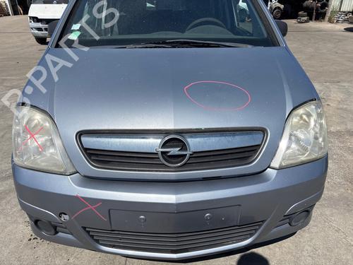 Kofangerbjælke Kofangerbjælke OPEL MERIVA A MPV (X03) [2003-2010] 37078167 37078167