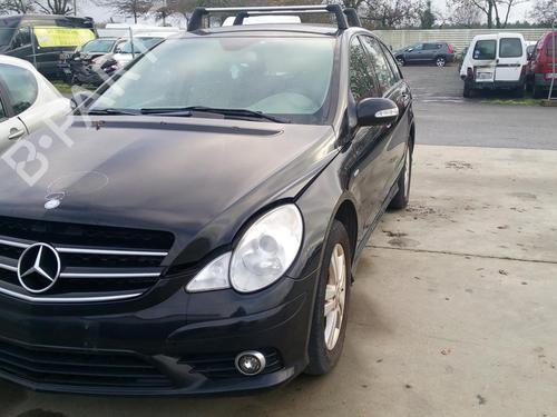 Left front window switch MERCEDES-BENZ R-CLASS (W251, V251) R 280 CDI (251.121, 251.026, 251.126) | BP27128048I27 - Image 4