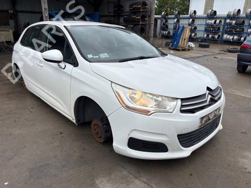 Used Right front driveshaft Right front driveshaft CITROËN C4 II (NC_) 1.6 HDi 90 (92 hp) 40434438 40434438