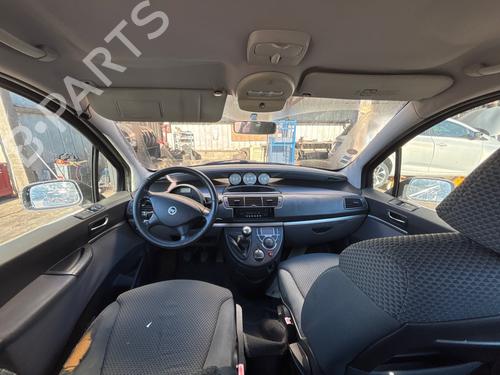 Used Interior roof light Interior roof light 39112323 39112323